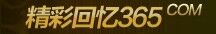 mdm365logo